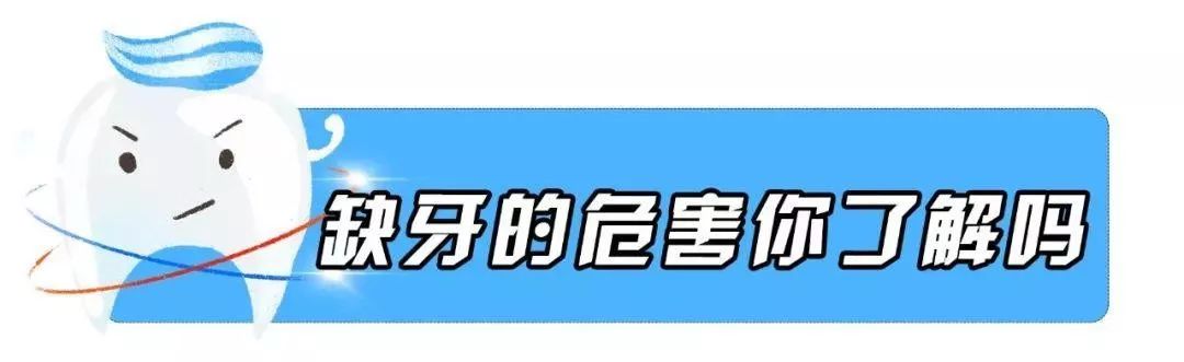 看牙惠民补贴,市民申领看牙补贴套路
