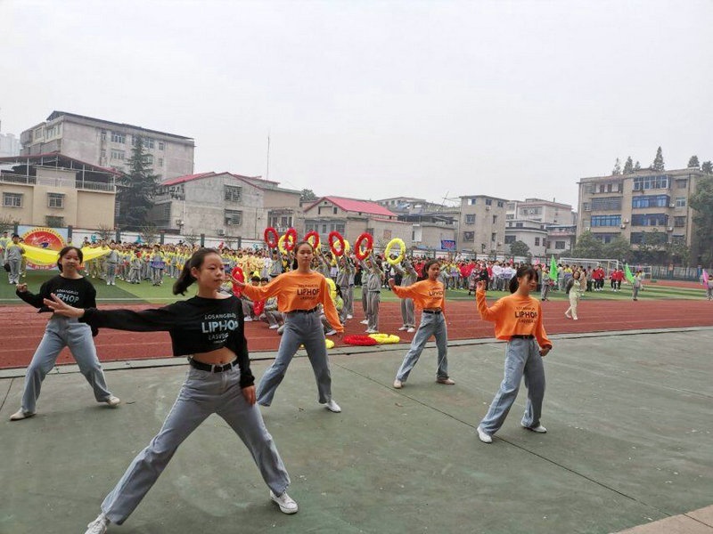 城西中学南县运动会,南县城西中学424班校运会开幕式