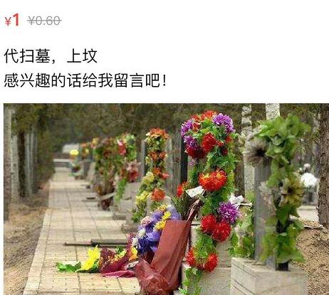 雪地代写订单,代写雪地表白