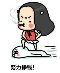 雪地代写订单,代写雪地表白