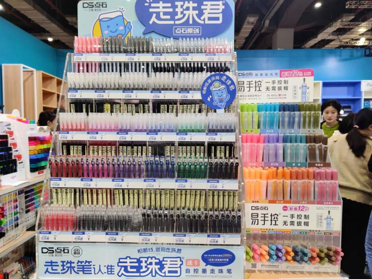 钢笔式可擦中性笔,钢笔墨水可擦