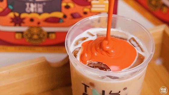 火锅奶茶一体杯,奶茶火锅真的能吃吗
