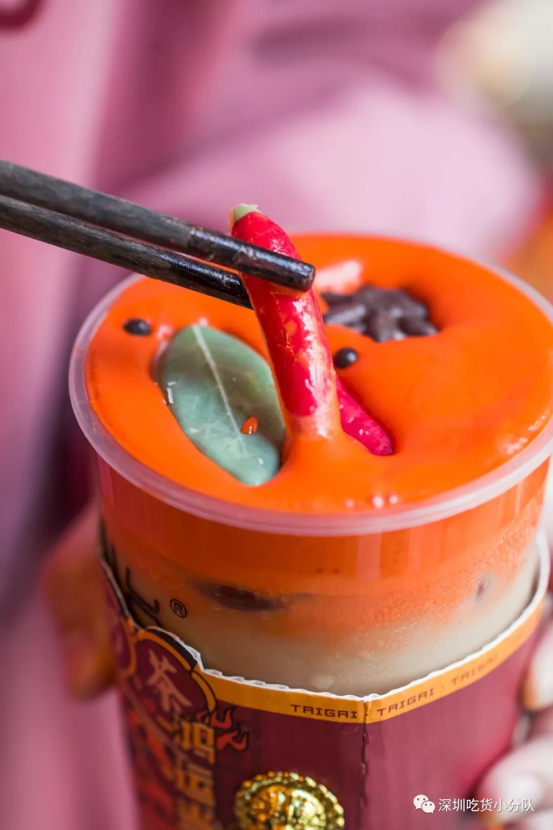 火锅奶茶一体杯,奶茶火锅真的能吃吗