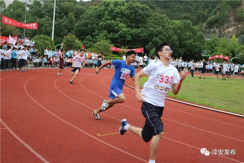 我是淳安人！美丽家乡需要你来支持（一）