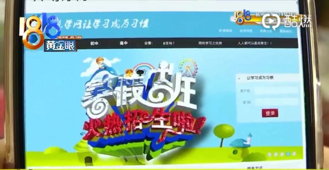 机构一对一辅导违规吗,一对一补习课合法吗