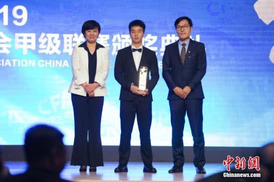 2023中甲联赛冠军奖励,中甲亚军颁奖