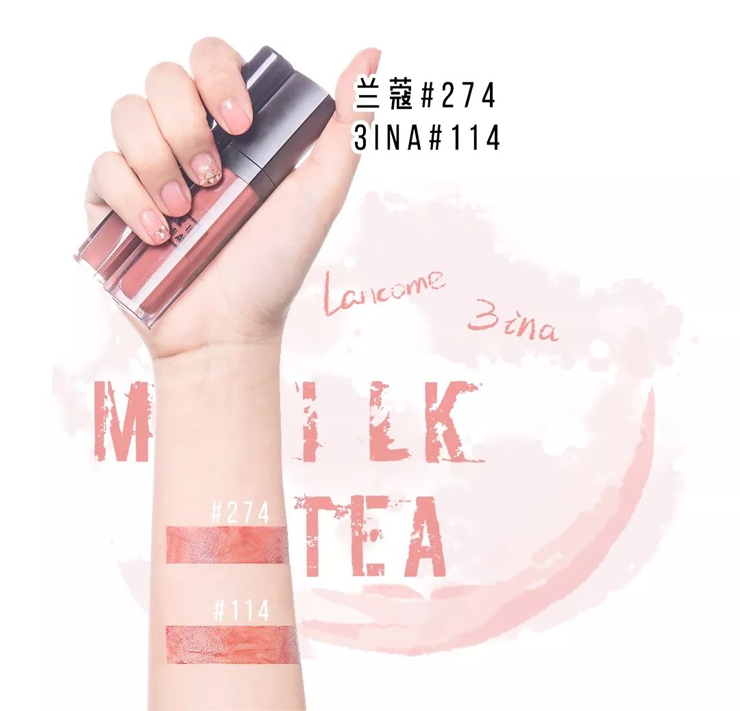 平价口红和贵口红的视频,兰蔻274口红的平价替代口红
