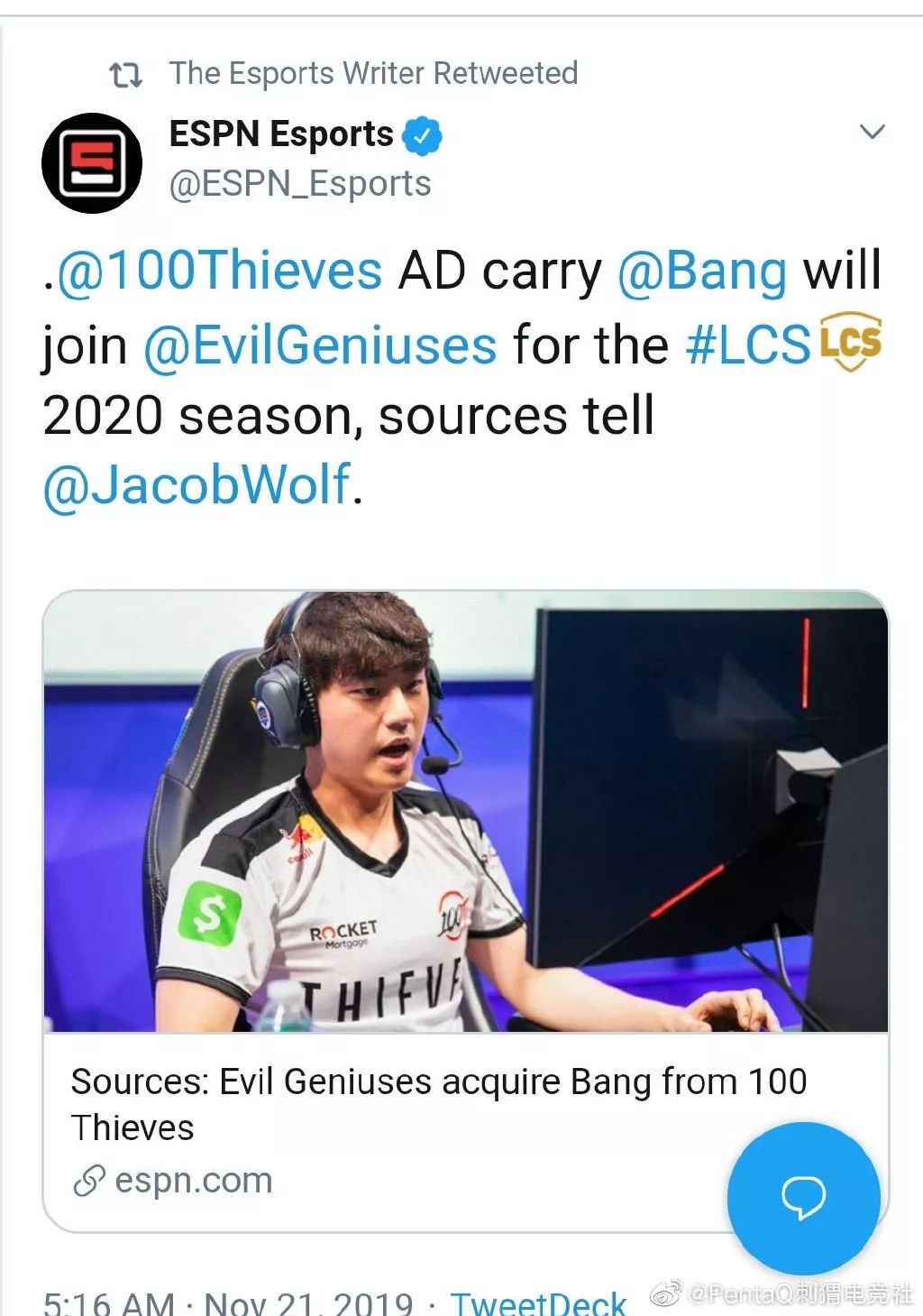 「PentaQDaily」11.21——明晚LPL全明星周末选人仪式；蓝色精粹商城限时开放