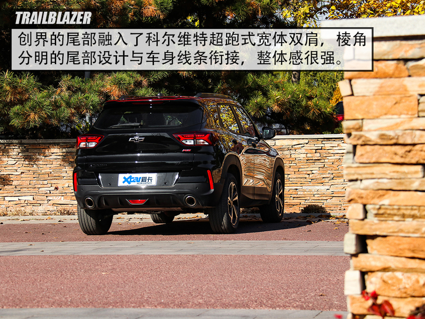 试驾最新款雪佛兰创界多少钱,雪佛兰创界1.3t落地价多少钱