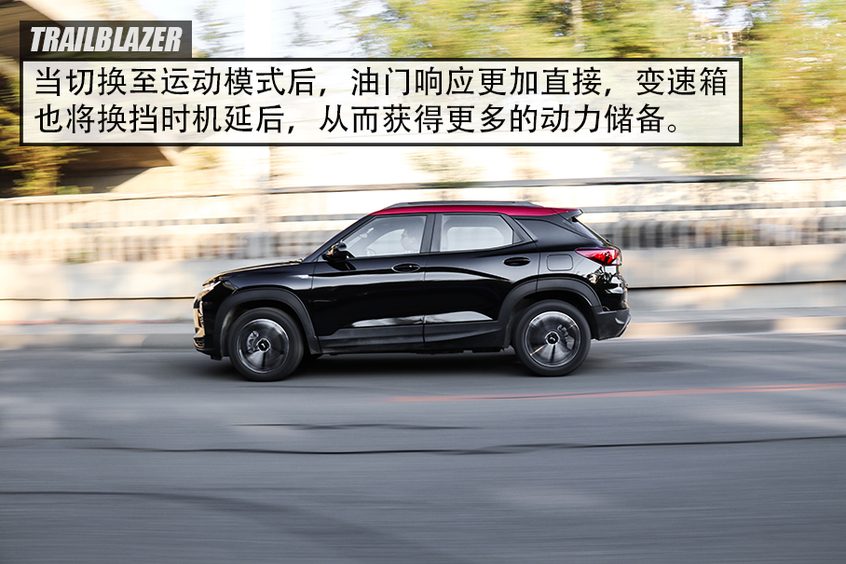 试驾最新款雪佛兰创界多少钱,雪佛兰创界1.3t落地价多少钱