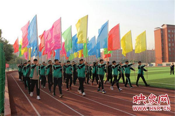 鲁山县实验学校体育艺术节完整版,玉峰实验学校第十届体育节开幕式