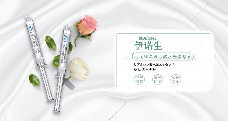 dr美妆大牌,dr品牌的背后有什么故事