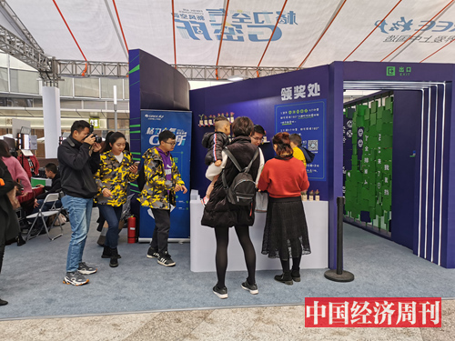 “机密”黑科技潮流打卡体验——格力“空气G密所”合肥站