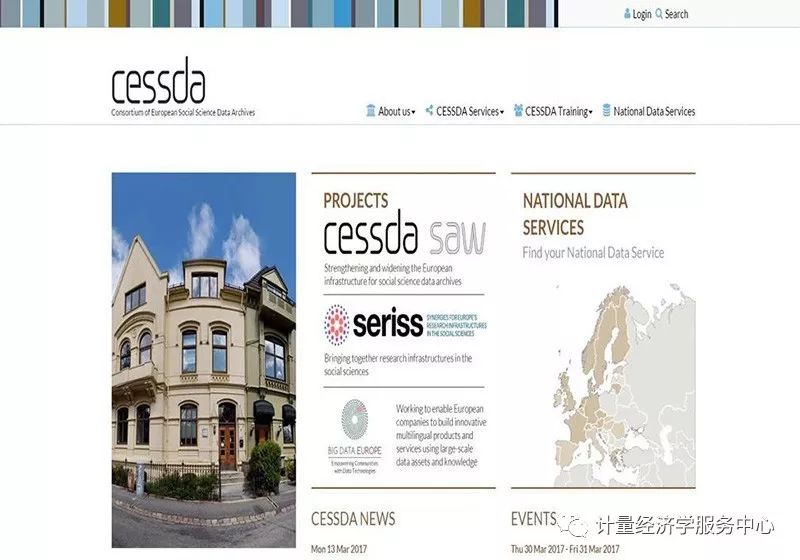 国内社会科学网站排名前十,学术必备网站