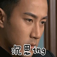 海口工资为什么这么多,海口在岗平均工资是多少