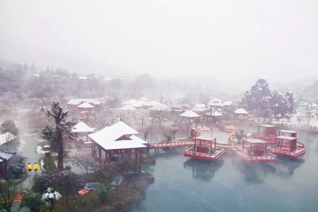 中国温泉之城历届名单,中国温泉之乡前十名