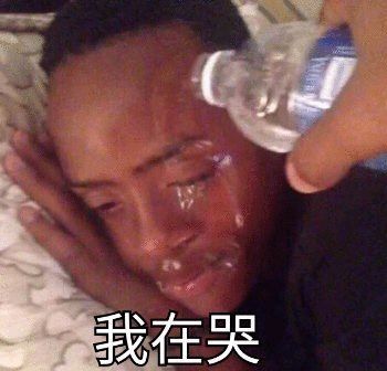 趣读丨我花三块钱买了朋友圈人设服务，然后我的人设崩了…