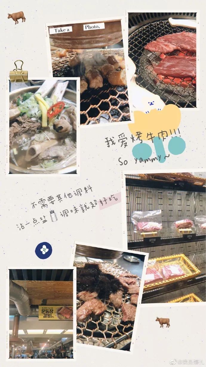 娜扎最近发文,娜扎发布的文章