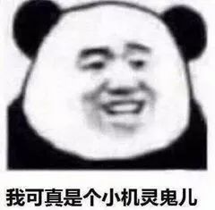 神似关晓彤又像黄磊跳舞视频,跟关晓彤长得差不多的人