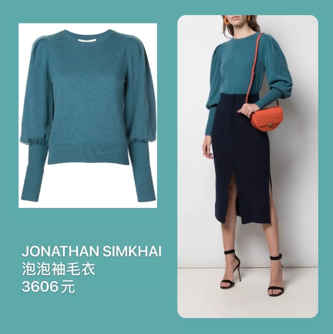 钟楚曦新中式穿搭同款,高级脸的钟楚曦独爱港风式穿搭