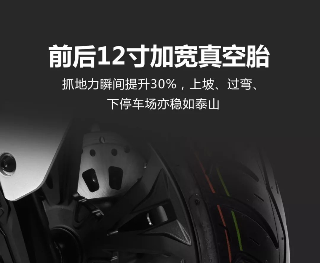 最大扭矩转速1300到3000,最大扭矩转速1450到4100