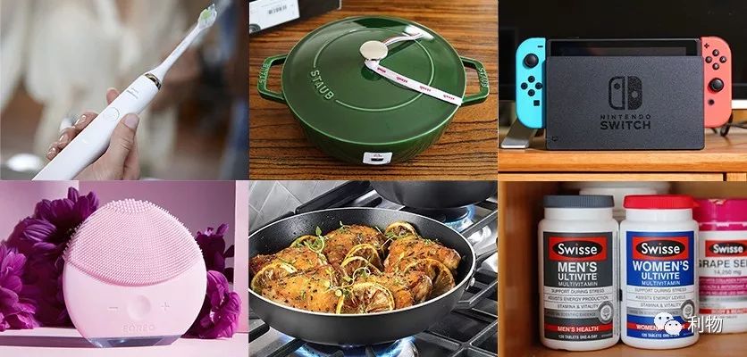 好物省钱攻略和方法,黑五海淘最值得买的东西