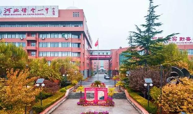 唐山多名班主任老师获省级荣誉,唐山优秀校长