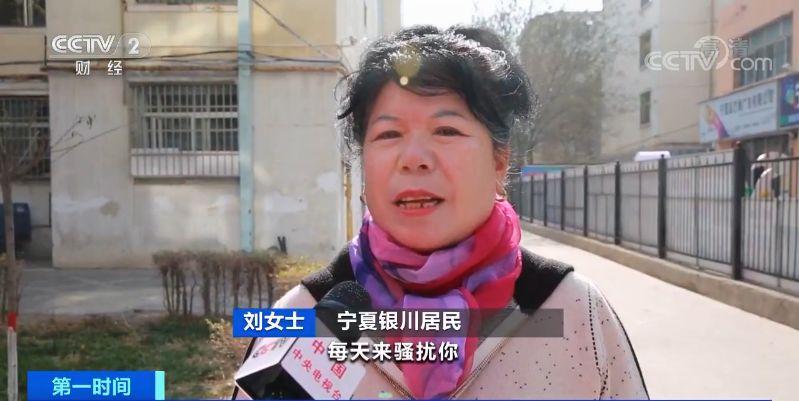 买完房子天天被装修公司打电话,新房接到装修电话被卖