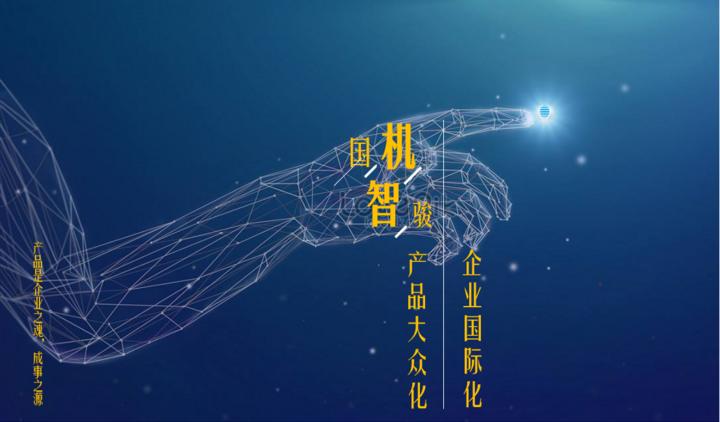 怎样看纯电动汽车,纯电动汽车怎么看车况