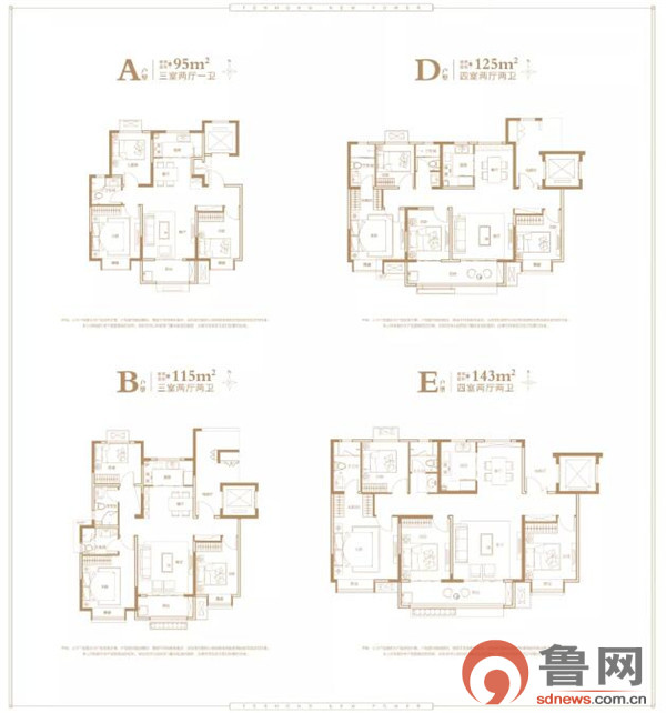 淄博天鸿万象山居艺术生活馆,天鸿万象山居艺术馆团购