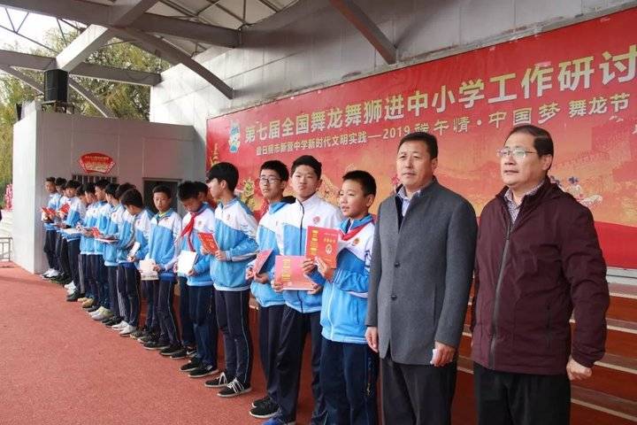 日照首届高中足球联赛,日照市田家炳实验中学足球比赛