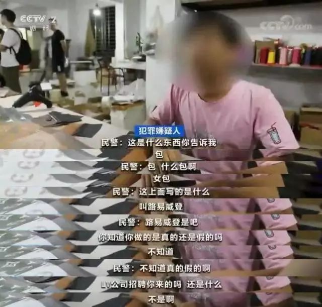 揭露100万的骗局,价值十亿的惊天骗局