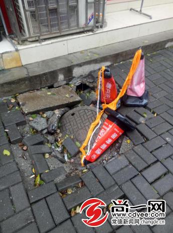常德紫菱路一井盖塌陷4个月无人管市民盼修复