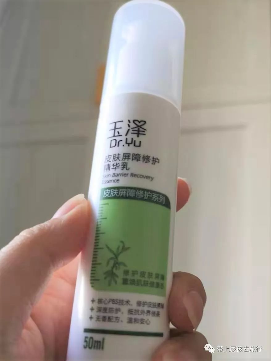 真宝藏国货,宝藏老国货好用