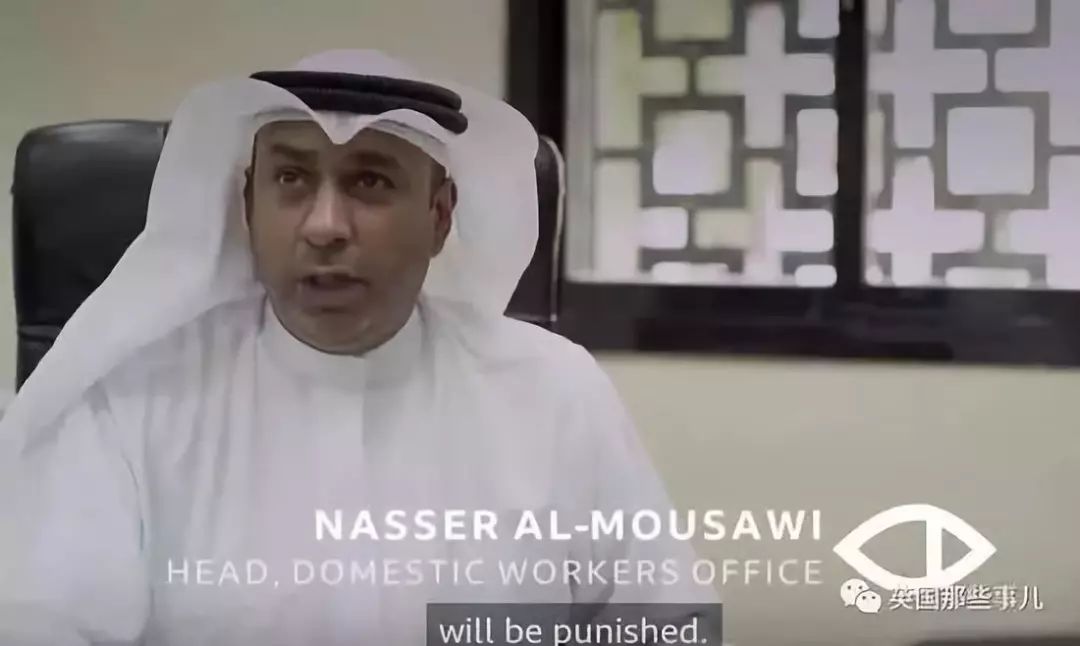 用手机就能买奴隶?暗访硅谷在线奴隶市场,触目惊心