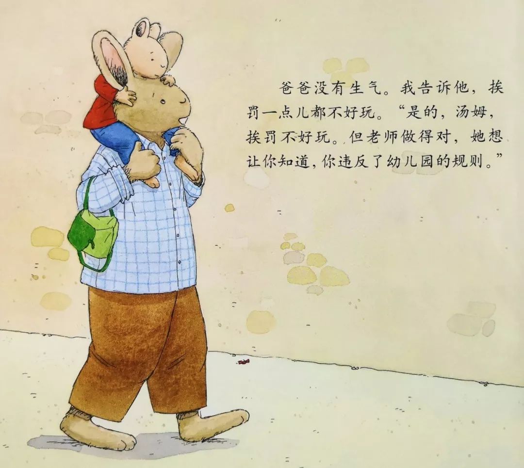 绘本30本,目前市面上最畅销的绘本系列