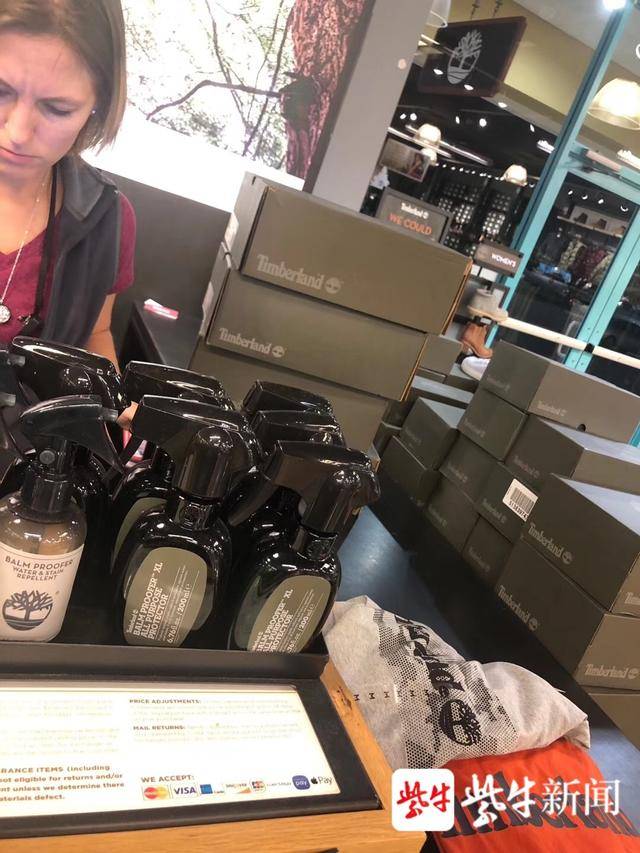 黑五海淘哪个平台最靠谱,黑五来海淘