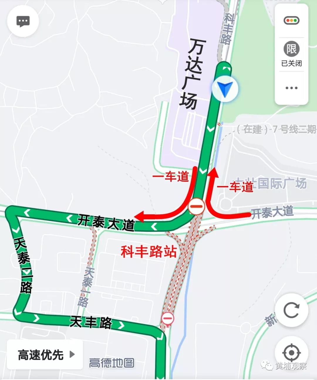 萝岗万达路口开通,但前方又围5年,万达外立面美容完成