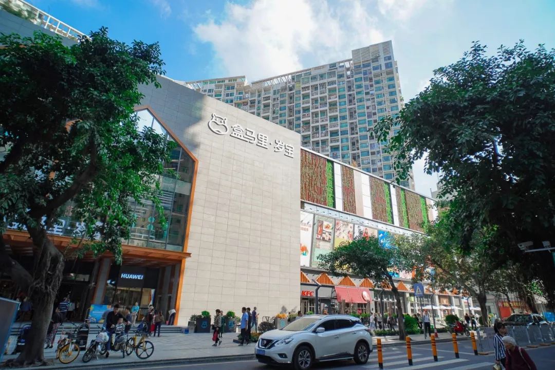 盒马深圳闭店多少家了 (深圳最大的盒马鲜生是哪家)