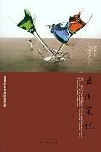 卫报评选的百大科幻小说,时代周刊评选最具影响力的书