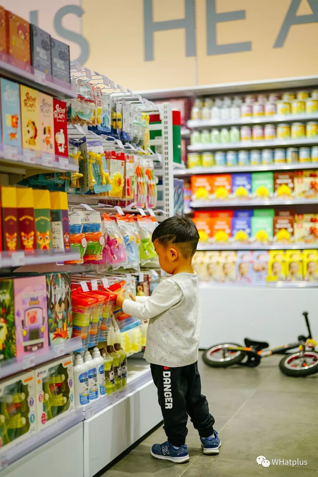 老年人才*淘宝刷**，年轻人都去逛超市了