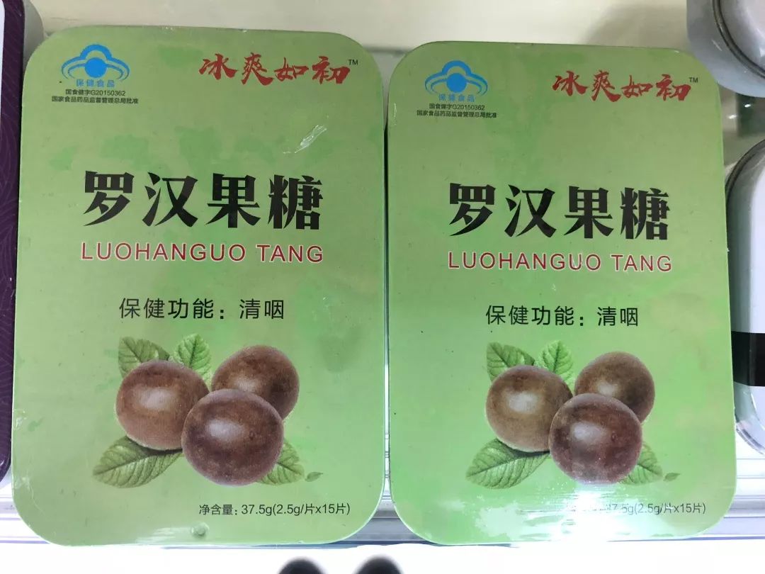 药店买到的一定是药吗,药店买的药一定是正品吗