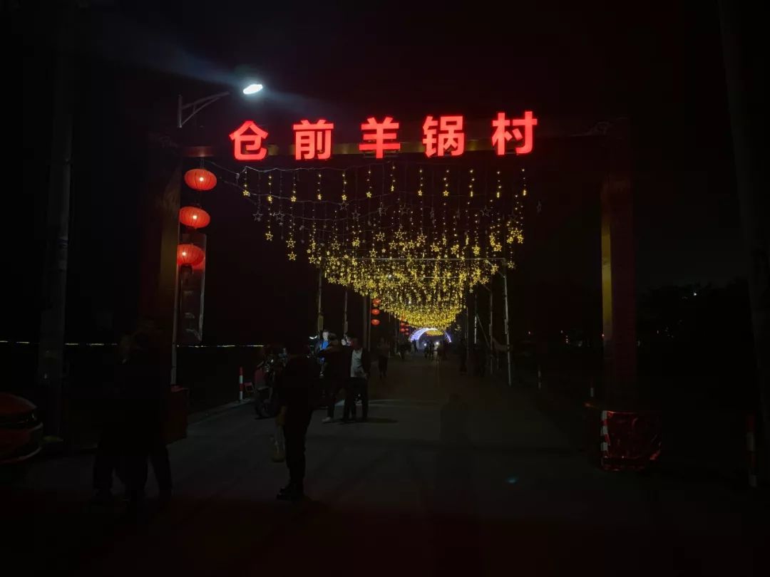 口味太重！开车1个小时！老桐乡吃货推荐：羊枪羊炮羊眼全安排上了……