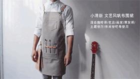 系围裙的男人最性感！美式重磅复古风，做家务也要帅