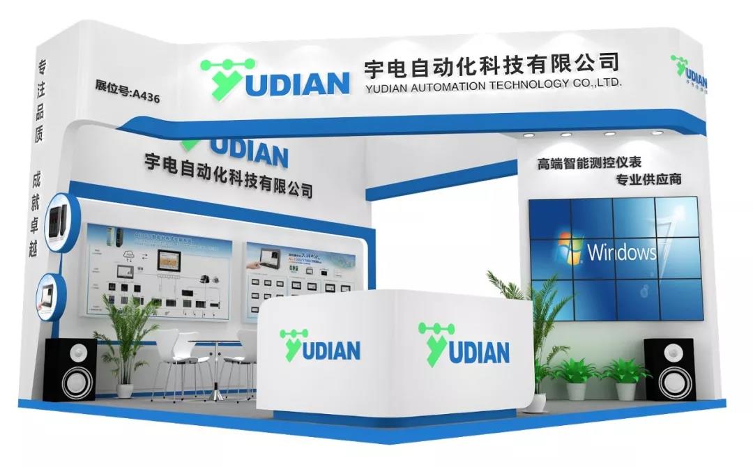 北京话筒麦克风,北京话筒价格