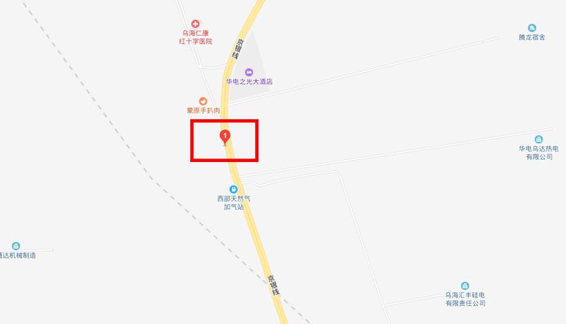 乌海公交卡使用时是半价吗,乌海市公交卡失效怎么办