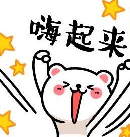 汉十高铁武当山站时刻表,汉十高铁十堰时刻表