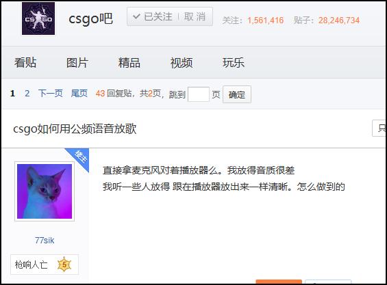 推荐一款steam上良心的工具,入坑steam的必备软件