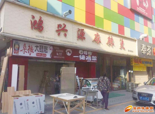 渤海油气爆炸事件原因,渤海爆炸事故原因有哪些