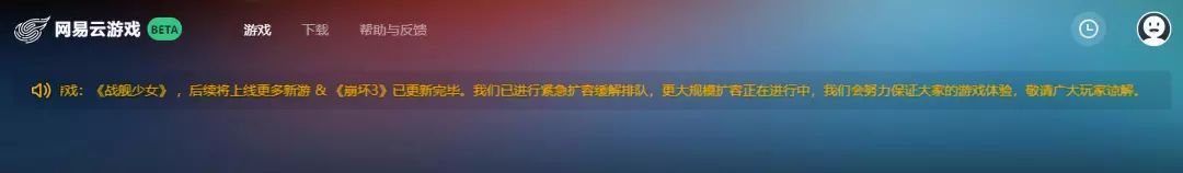 可以免下载免登录玩的吃鸡游戏,免费玩吃鸡王者无游戏时长的软件